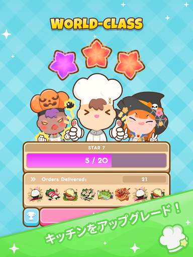 Too Many Cooks screenshot 10