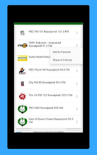 Radio Pakistan All Stations: Radio AM FM Online screenshot 10