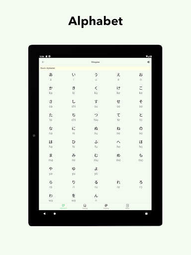 Simple Kana screenshot 12