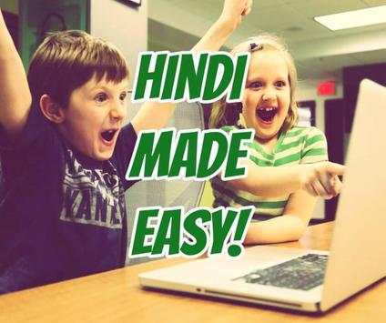 Learn Hindi in 30 Days through VIDEOs Easily App screenshot 2