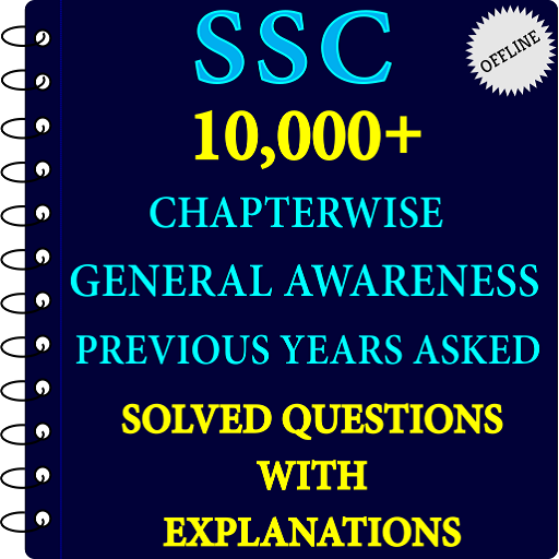 10,000  SSC Previous Year GK icon