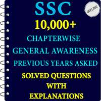 10,000  SSC Previous Year GK on 9Apps
