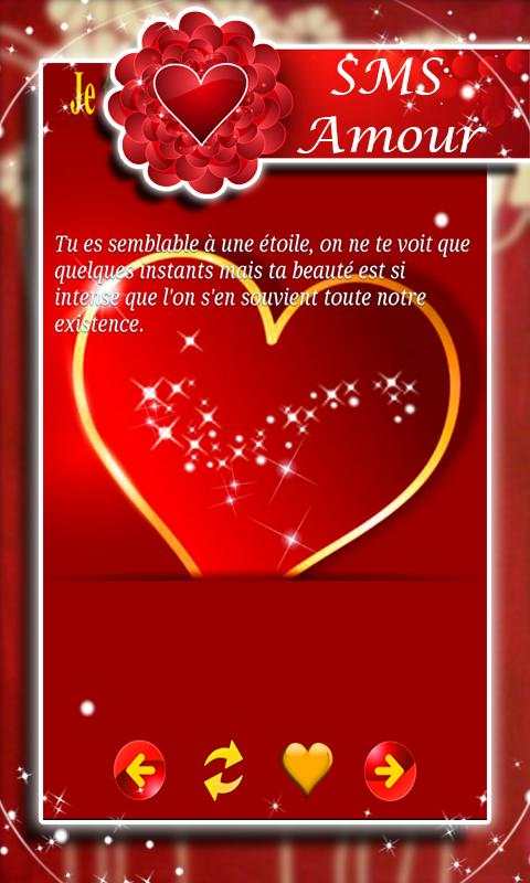 SMS Amour 2018 5 تصوير الشاشة