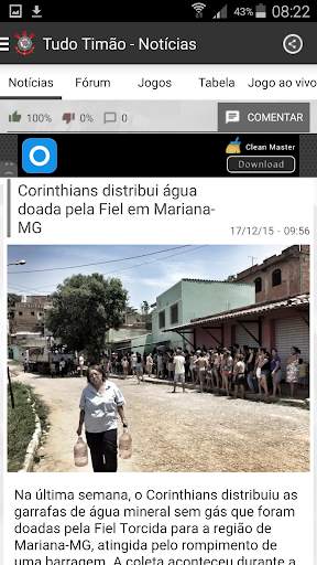 TudoTimão Notícias Corinthians screenshot 3