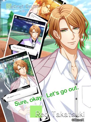 Secret Crush -片想い- screenshot 13