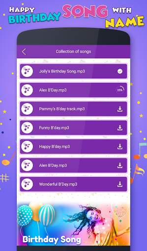 Birthday Song with Name скриншот 5