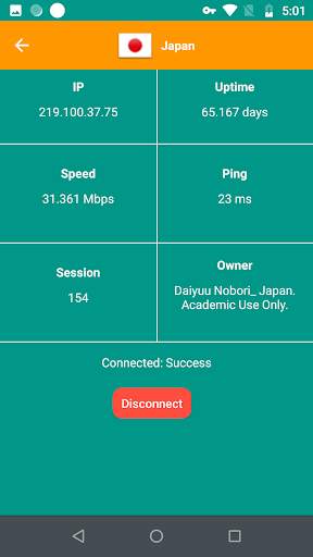 Galaxy Torrent VPN Pro - Free Unlimted VPN screenshot 4