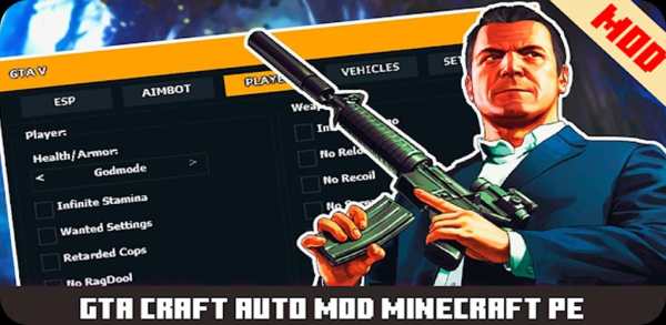 GTA 5 - Caft Theft Autos Mcpe screenshot 1