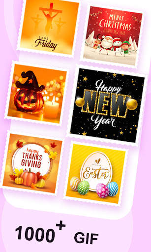 All Wishes 3D GIF screenshot 4