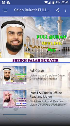 Salah Bukatir FULL Quran Offline screenshot 2