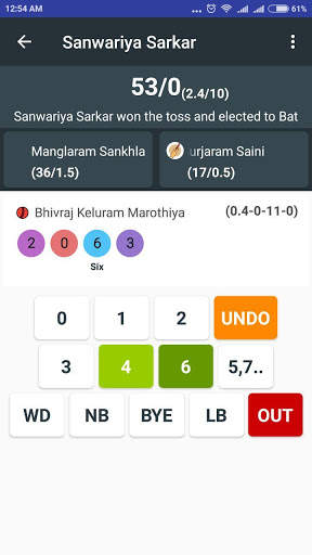 Samajbook - with Live Cricket Scoring screenshot 7