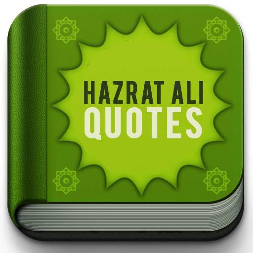 Hazrat Ali Quotes in Urdu 1.0