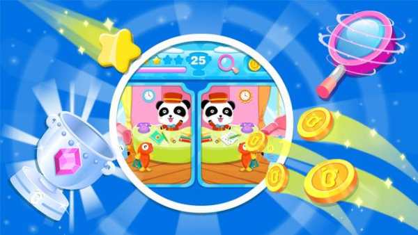 Encuentra la Diferencia screenshot 2