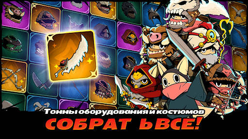 Tailed Demon Slayer скриншот 6