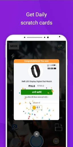 Foto91-Beauty pics, Face Filters, Shop Offers screenshot 6