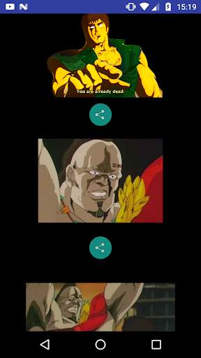 Omae wa mou shindeiru screenshot 1