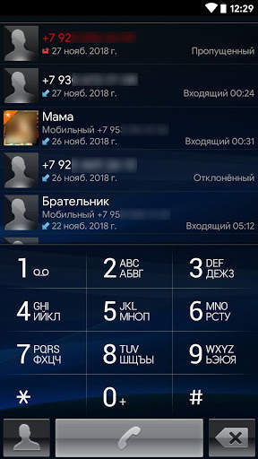 eXperia theme for exDialer screenshot 2