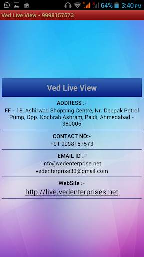 Ved Live screenshot 8
