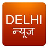 Delhi News