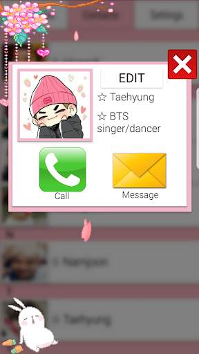 ARMY Messenger (simulator) screenshot 4