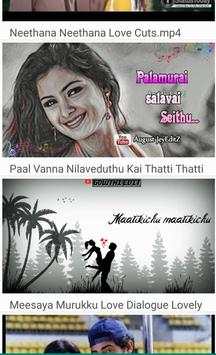 Tamil Video Status screenshot 2