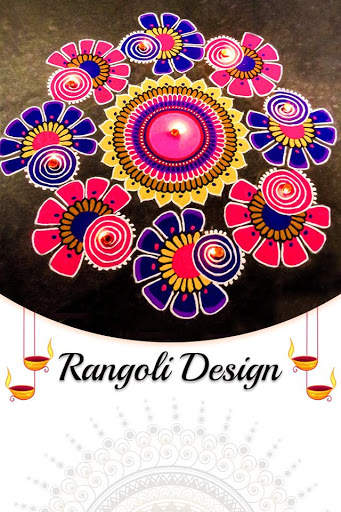 Rangoli Design for Diwali 2019 скриншот 1