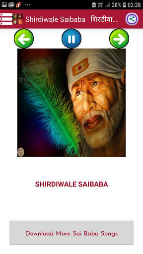 All in one sai baba songs - Lyrics   Audio screenshot 15