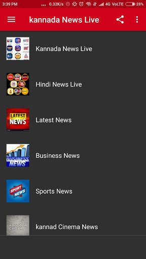 Kannada News Live TV screenshot 1