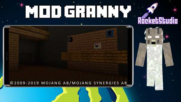 Mod Horror Granny ?Version 2019? screenshot 3