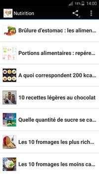 Nutrition screenshot 1