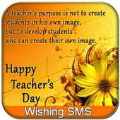 Teacher's Day Wishes SMS logo