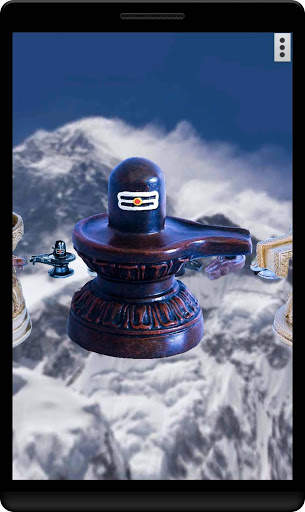 4D Shiva Lingam शिवलिंग - भगवान शिव Live Wallpaper screenshot 1