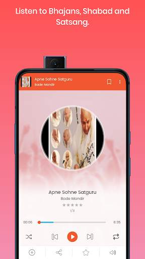Jai Guruji screenshot 3