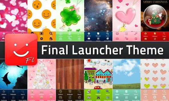 Final Launcher screenshot 1