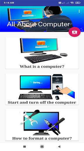 All About Computer screenshot 2