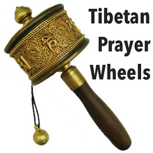 Prayer Wheels 1.01