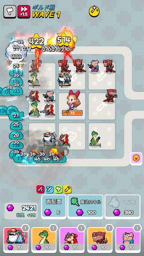 33RD: ランダムディフェンス screenshot 7
