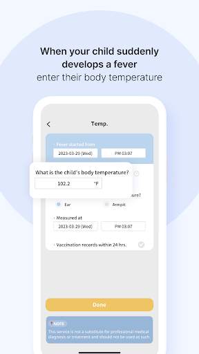 FeverCoach - For Child’s Fever screenshot 2