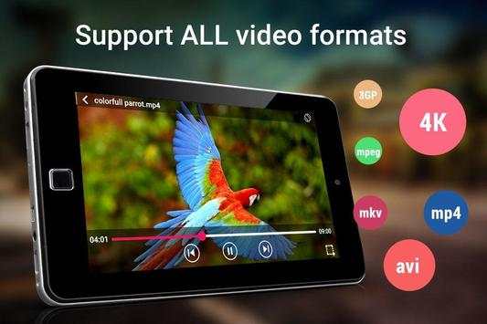 AC3 Video Player Codec 2018 screenshot 1