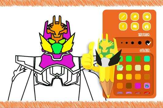 Legend Heroes Ganwu screenshot 1