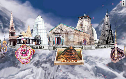 12-Jyotirlinga Live Wallpaper screenshot 3