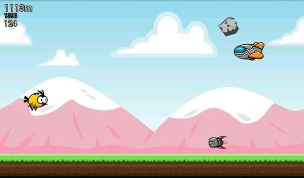 Bird Rush screenshot 4
