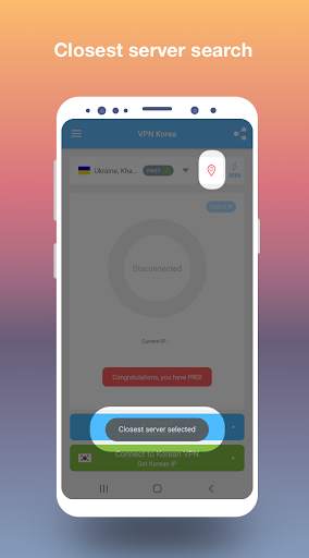 VPN Korea - free and fast Korean VPN screenshot 6