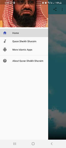 Quran Sheikh Shuraim screenshot 1