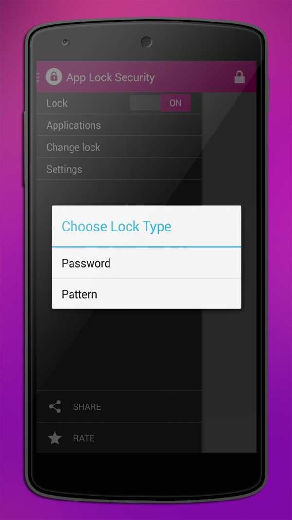 App Lock Security screenshot 6