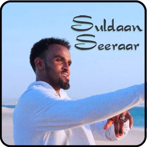 Suldaan Seeraar Song 1.0