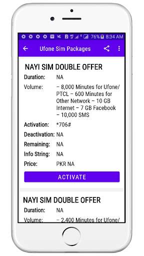 All Sim Packages screenshot 7