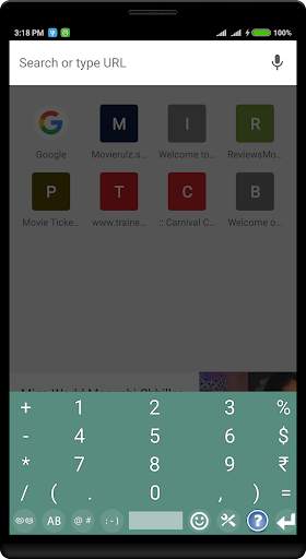 Telugu Keyboard screenshot 3