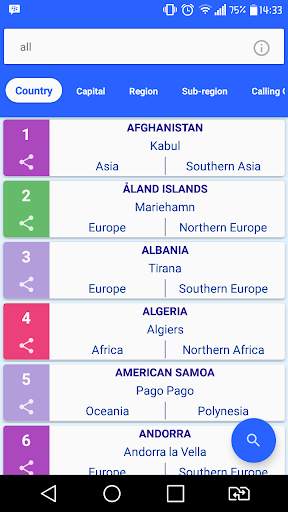 Search World screenshot 1