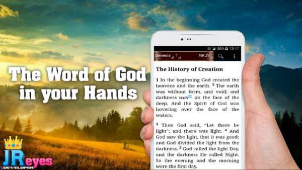 Holy Bible (NKJV) New King James Version English screenshot 1